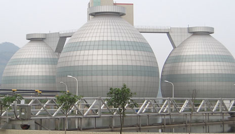 安阳市四方建设监理有限责任公司
