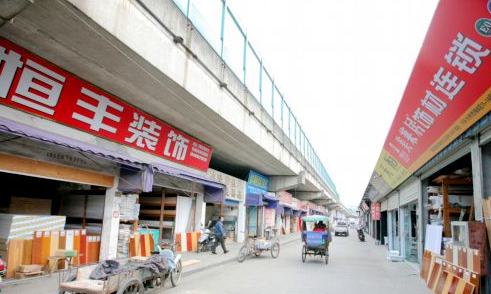 安阳哪里买建材便宜