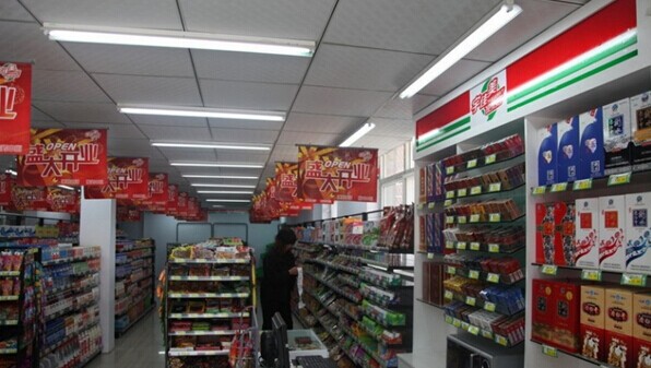 安阳便利店装修注意事项