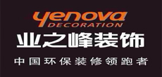 安阳业之峰装饰安阳分公司