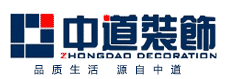 安阳中道装饰有限公司