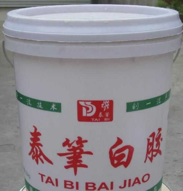 白乳胶