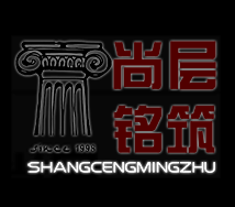 安阳尚层铭筑装饰有限公司