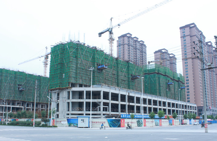 安阳义乌商贸城二期