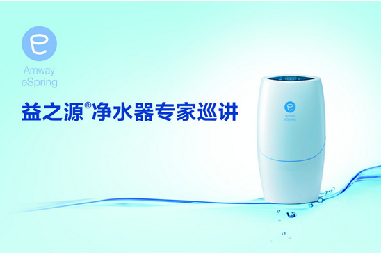 十大净水机品牌
