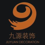 九源设计装饰