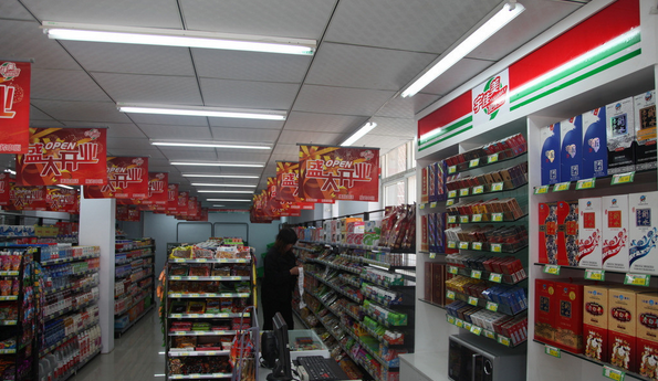 便利店装修