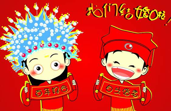 最全的12生肖婚配表 你跟谁更配