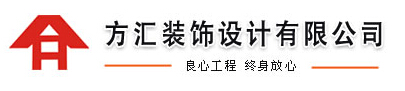 保定装饰公司