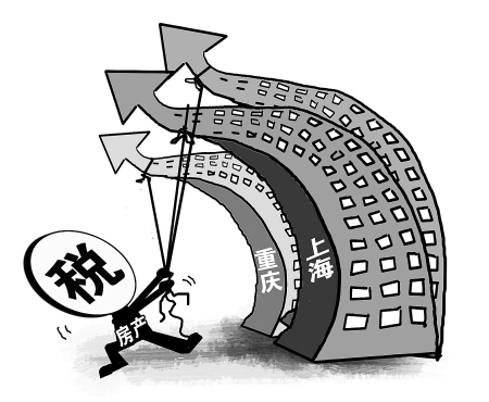 个人房产税如何计算 个人房产税如何计算