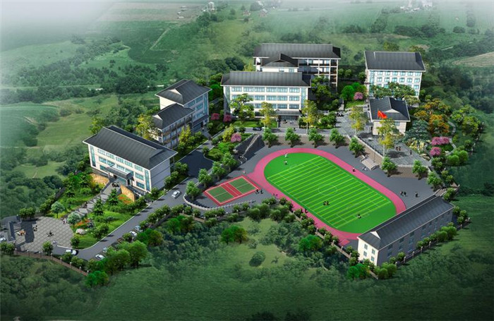 安康学校