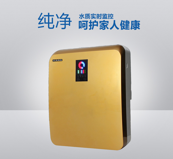 圣帝尼净水器怎么样