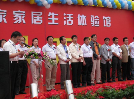 包头建材市场 包头建材市场