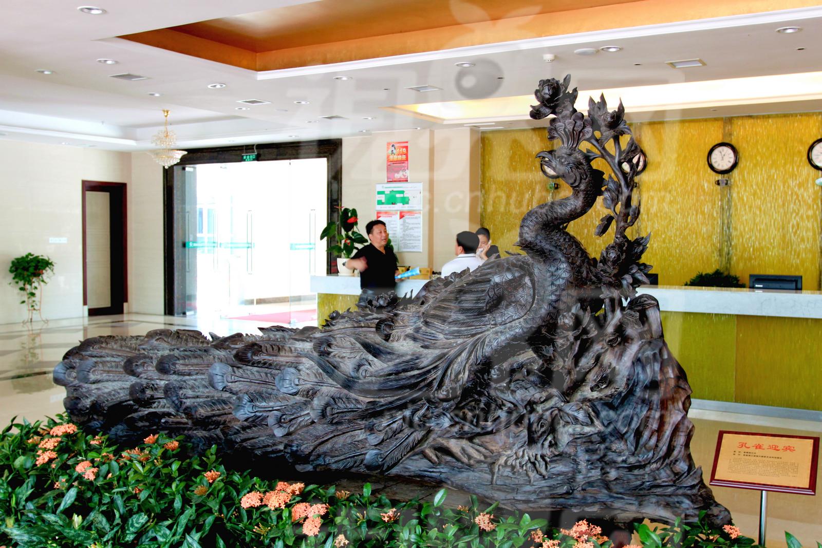 乌木是什么东西
