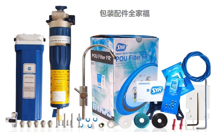 斯希尔净水器 斯希尔净水器