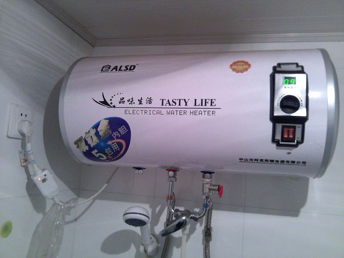 保定哈佛电热水器 保定哈佛电热水器