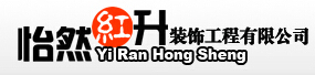 保定哪家装潢比较好