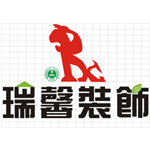 安庆前十强装饰公司 安庆前十强装饰公司