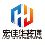 安阳室内装修公司