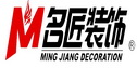 安庆前十强装饰公司 安庆前十强装饰公司