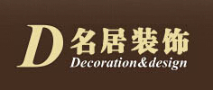 安康哪家装潢比较好