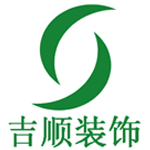 包头前十强装饰公司 包头前十强装饰公司