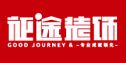 安庆前十强装饰公司 安庆前十强装饰公司