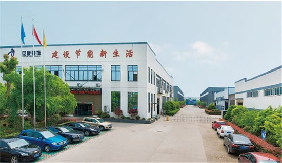 安康家装建材市场 安康家装建材市场