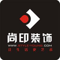 安康装修公司哪家好