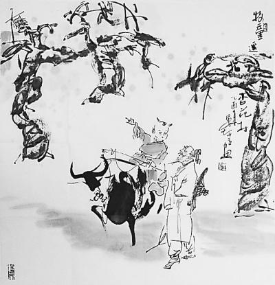 寒食节的由来