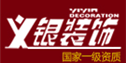 安庆前十强装饰公司 安庆前十强装饰公司