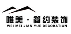 唯美简约装饰
