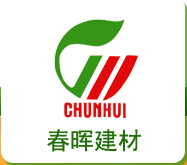 安阳建材市场有哪些