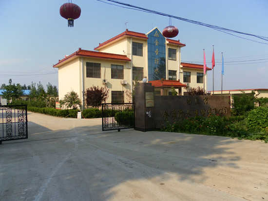 安康建材市场 安康建材市场