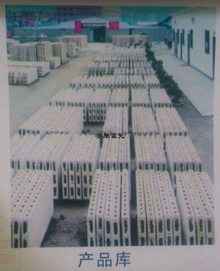 安康建材市场 安康建材市场