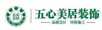 保定装饰公司