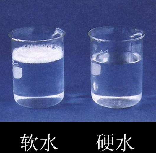 硬水和软水的区别