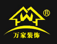 安康装修公司哪家好