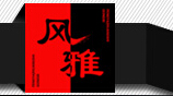 包头装修公司哪家好