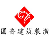 安阳室内装修公司