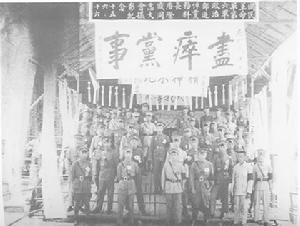 北伐战争的意义