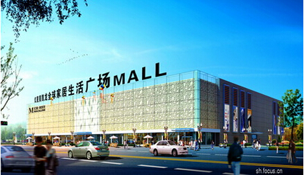 包头建材市场