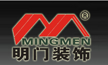 安康装饰公司一览表