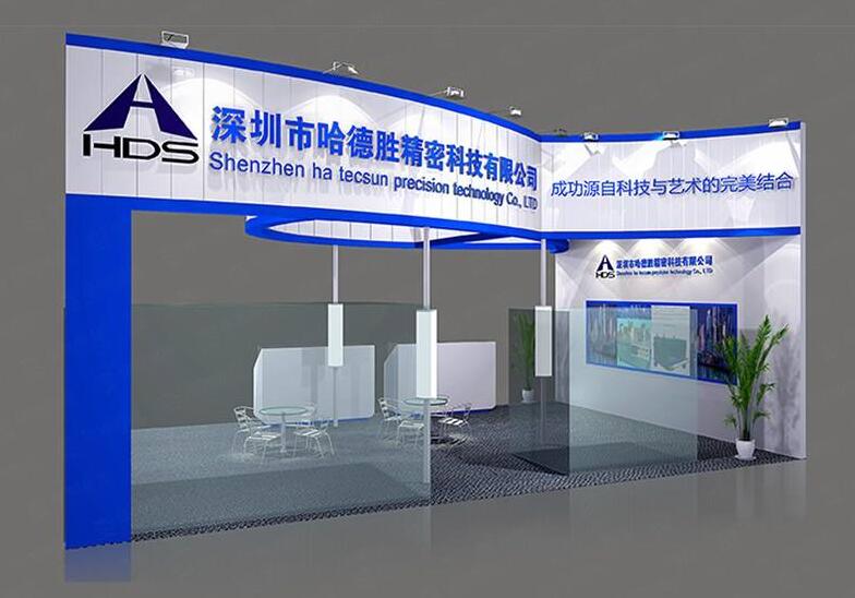 包头展台装修 包头展台装修