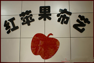 包头窗帘批发市场
