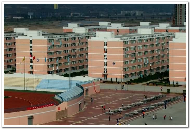 宝鸡文理学院怎么样