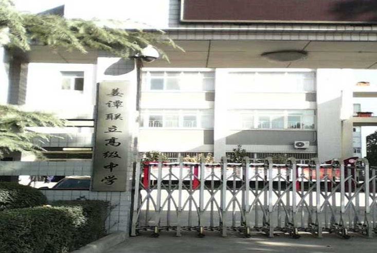 弘吉·春天里