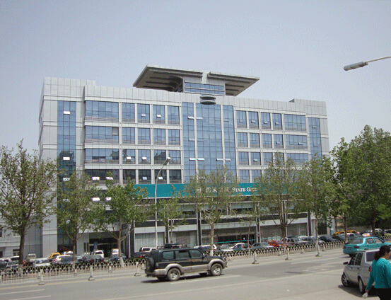 保定市科信建设监理有限公司