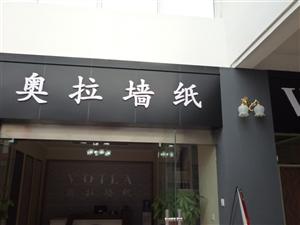 蚌埠建材市场 蚌埠建材市场