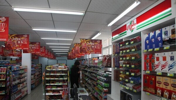 便利店装修